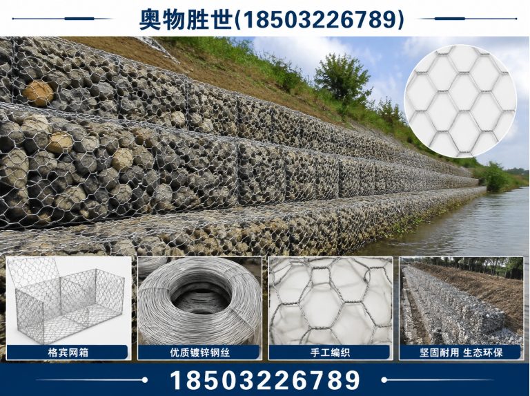 荆州雷诺护垫展示图